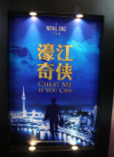 灵魂传承：揭开游戏中灵魂的秘密与传承